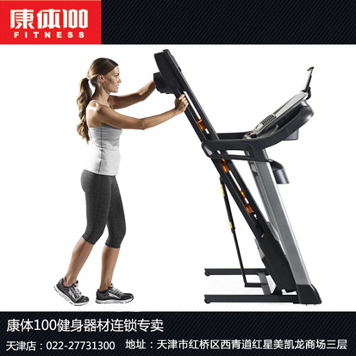 天津爱康跑步机体验店供应14716型号家用健身器