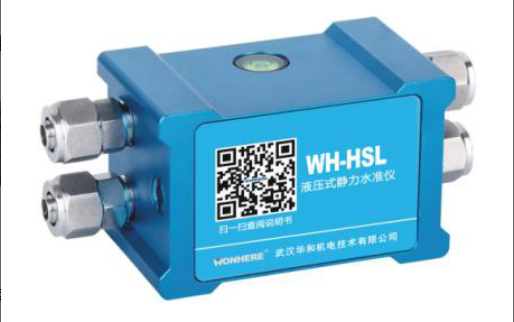 华和WH-HSL晶硅压式静力水准仪