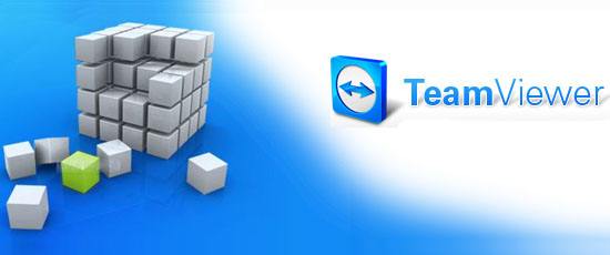 供应TeamViewer远程控制软件