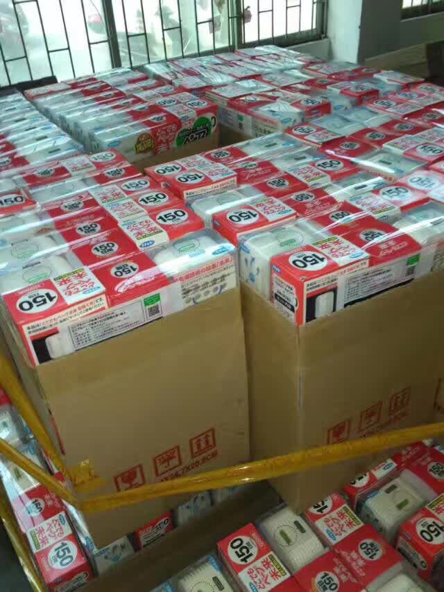 日本蟑螂屋全程进口清关一条龙物流服务 价格 图片