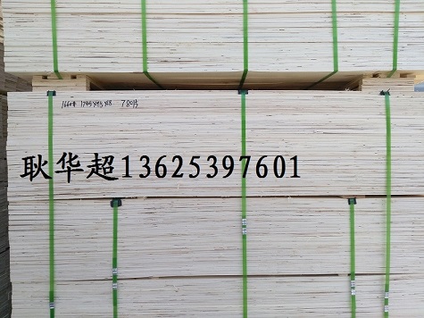 厂家直销玻璃包装箱用LVL/LVB结构杨木大板 杨木木板条