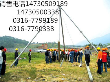 三明市立15三角架立杆机分体湘潭市山区专用壁厚立杆机