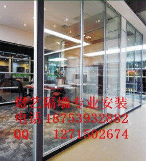 连云港高隔间、玻璃隔断、办公隔断的模块组合