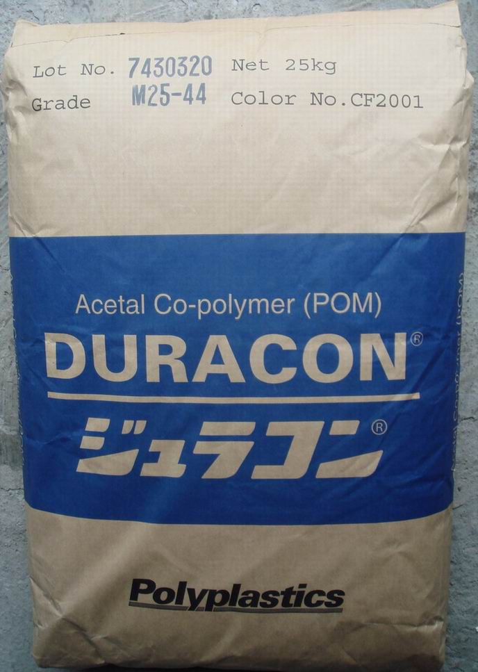 POM SX-35日本宝理 DURACON 特性:质软·消音