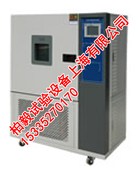 上海三箱冷热冲击箱公司厂家价格查询