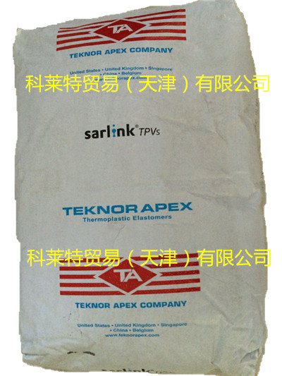 Sarlink TPV 10045B