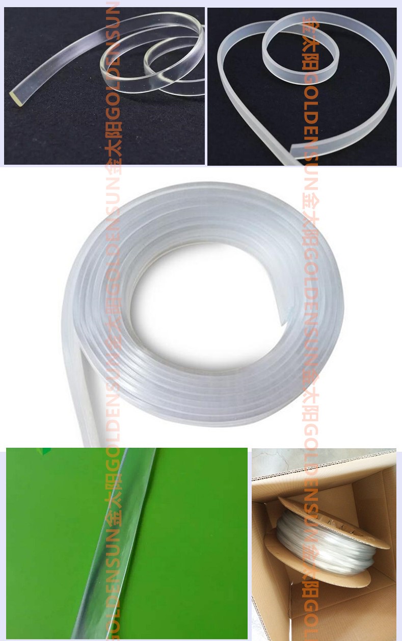 厂家供应 311mm PVC透明 卡布灯箱条 无框软膜广告灯箱 缝布边条 软胶条