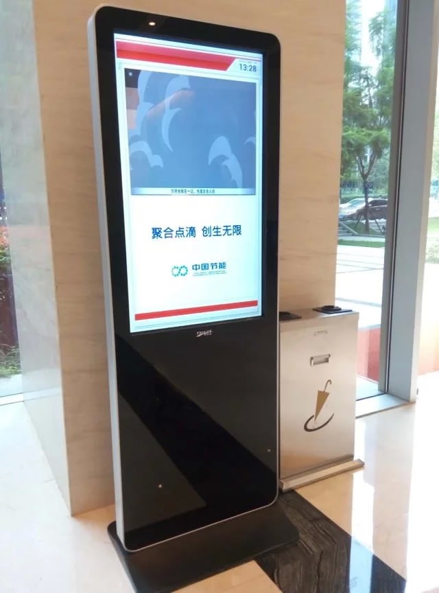 西藏32寸立式仿苹果款广告机
