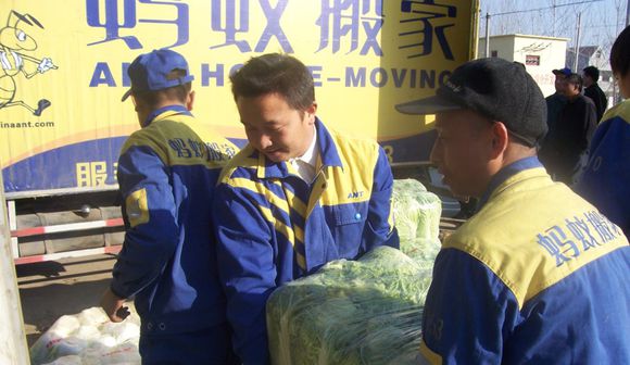 广州海珠搬家(家庭、公司)搬家拆装打包服务