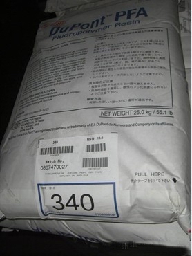广州专业供应PFA塑胶原料,广州PFA塑料价格,广州PFA原料报价