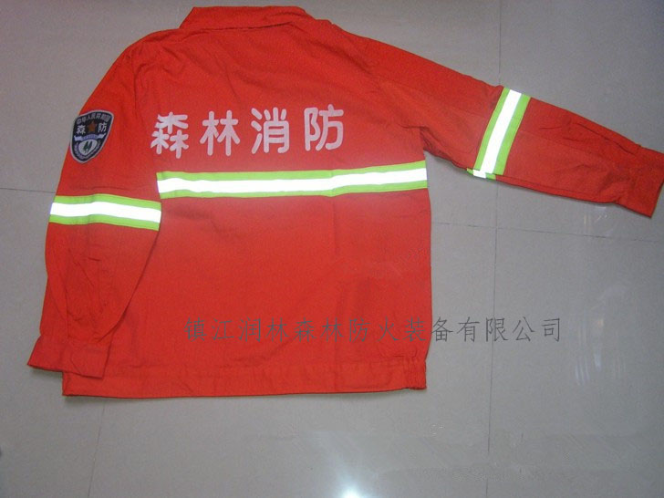 消防隔热阻燃服装  阻燃防护服