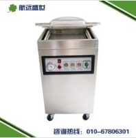 包装真空凤爪机器|北京茶叶定量包装机|包装烤鸭的机器|包装大董烤鸭机器