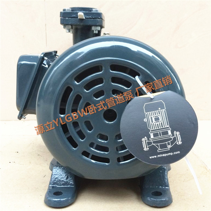 IZ50-32-160源立卧式空调制冷泵