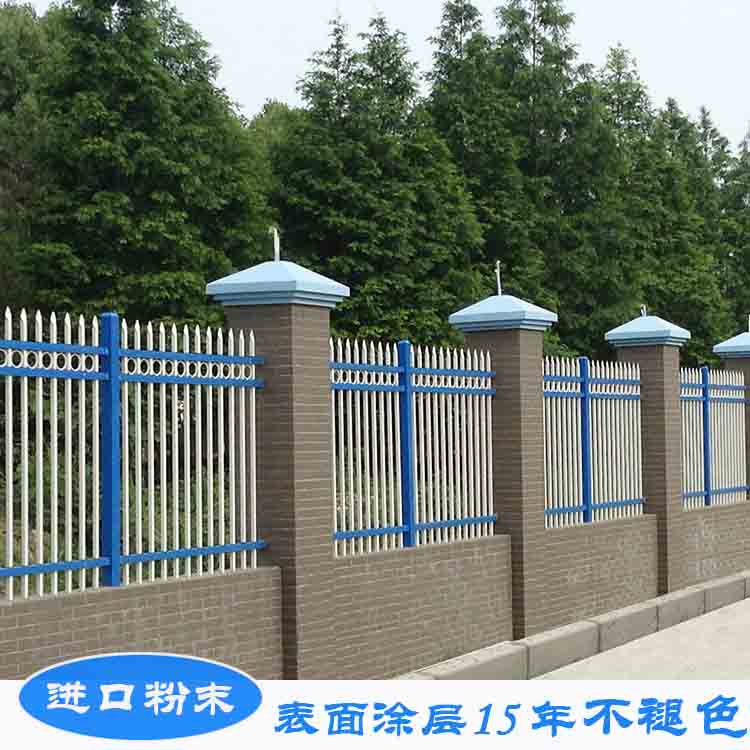 栅栏锌钢护栏围墙栏杆HX-2