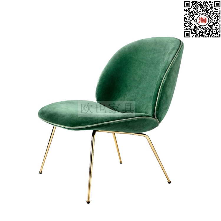 甲壳虫休闲沙发椅创意Beetle Lounge Chair简约现代设计师北欧椅