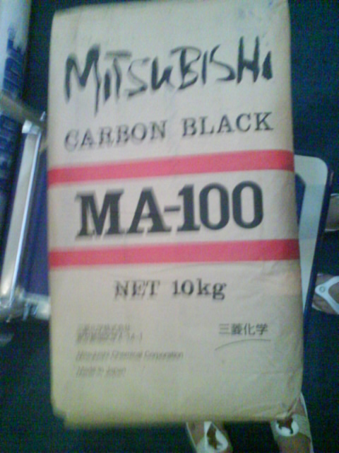 代理日本MITSUBISHI三菱色素碳黑MA-100