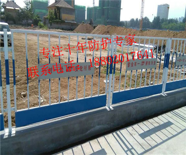 广州临边隔离栏批发 珠海基坑围栏供应 东莞工地护栏热销