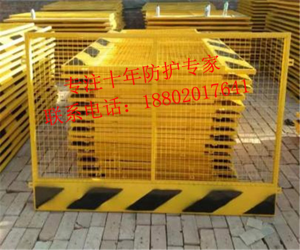 肇庆临边围栏价格 珠海工地警示栏定做 惠州施工围栏批