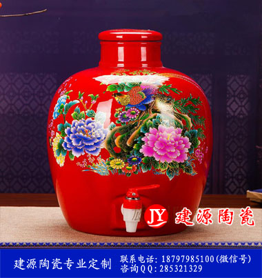 河北陶瓷酒坛批发 郑州陶瓷酒瓶批发 生产定做厂家
