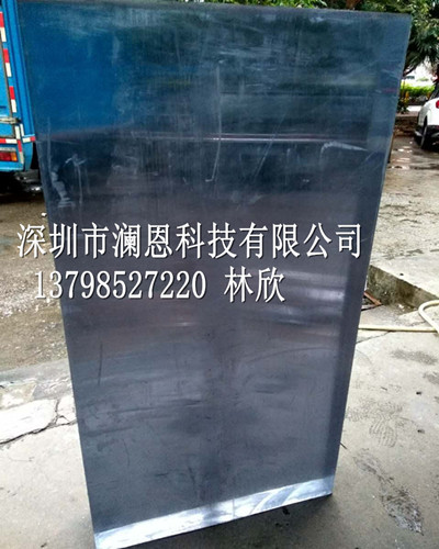 现货蓝底透明PC板材,黑色PC板,广州进口PC板价格