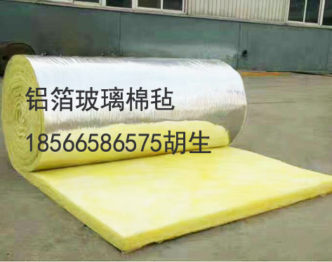 梅州鸿广玻璃棉毡24KG50MM现货批发