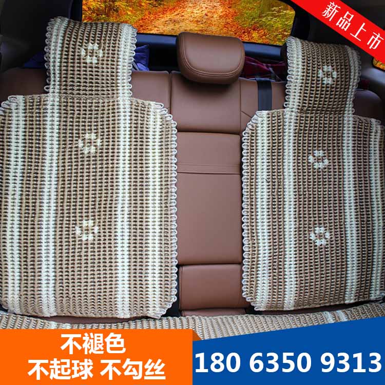 五座通用皮革汽车坐垫图片及价格 广东省生产厂家