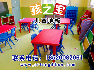 幼儿园室外地板安装,运动地板胶,奥利奥塑胶地板