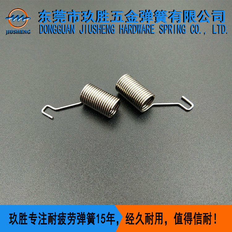 电池弹簧生产厂家专业生产玩具弹簧、遥控器弹簧、电池弹簧定制