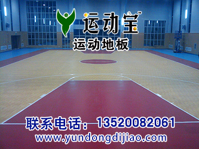 采购乒乓球地胶的重要因素,运动宝乒乓球地胶,塑胶运动地板垫。