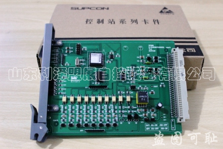 热电阻信号输入卡XP316 专用于测量热电阻信号