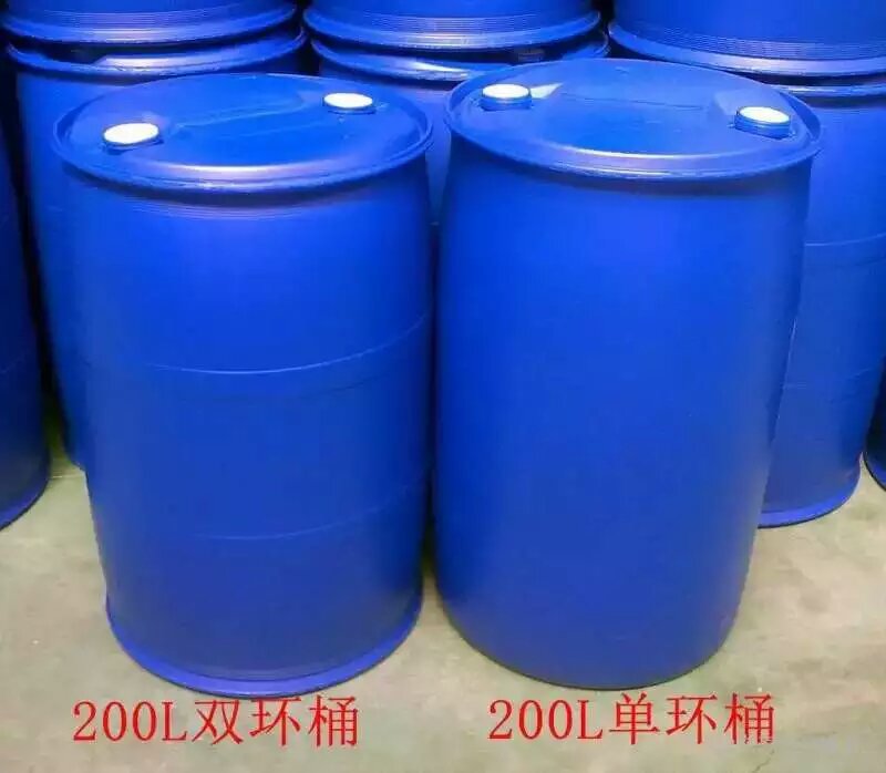 200L塑料桶用于化工企业装250公斤以下液体包装桶