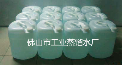 供应广西工业蒸馏水/广西蒸馏水