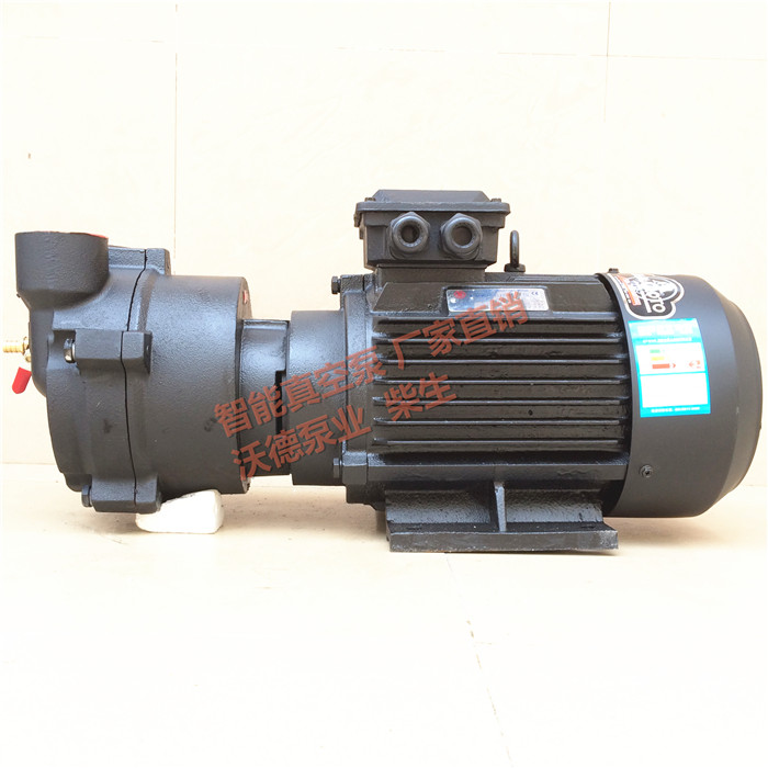 Aulank水泵 RGP-30-120高温热水泵