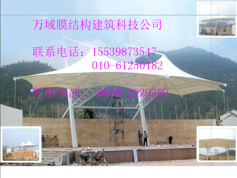 天津广场膜结构小品,景区公园游乐场售票亭膜结构遮阳棚
