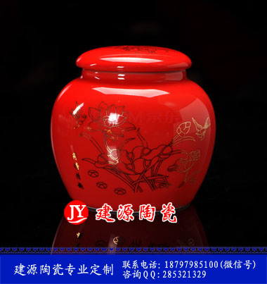 密封性好的罐子 定做蜂蜜瓷罐子 陶瓷罐生产厂家