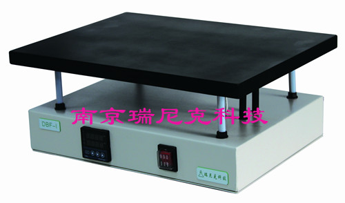 DBF系列温控数显防腐电热板