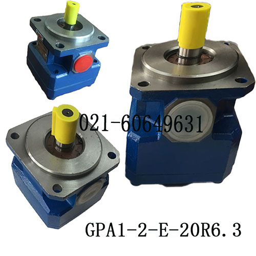 GPA1-2-E-20R6.3齿轮泵