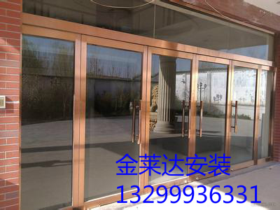 津南区专业安装感应玻璃门13299936331