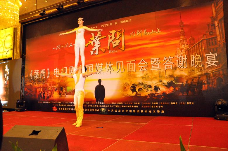 镇江尚影演出公司 演绎公司 专业路演 舞蹈演出演出策划公司