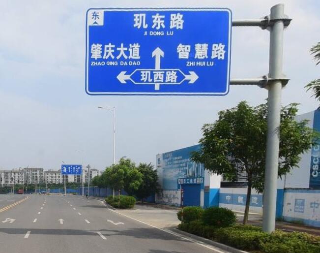 厂家定制深圳交通标志牌道路指示牌