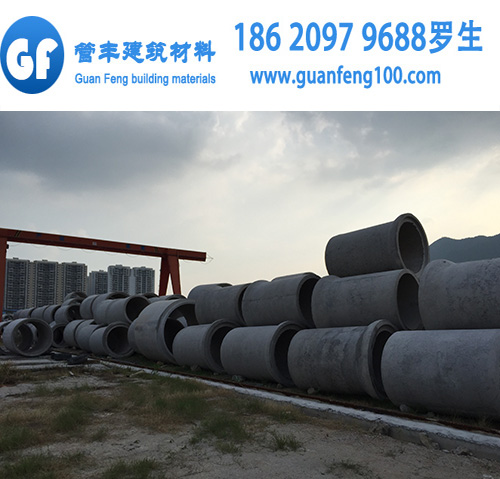广州钢筋混凝土排水管厂家