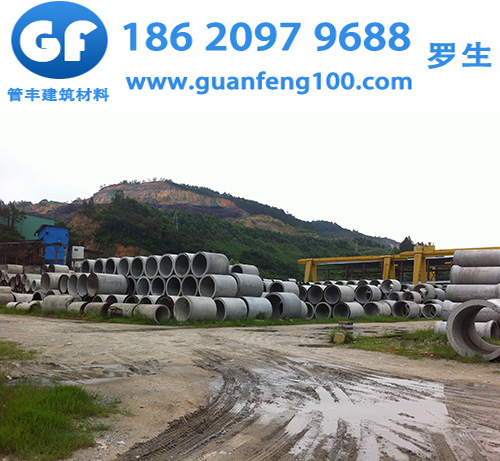 广州钢筋混凝土排水管厂家