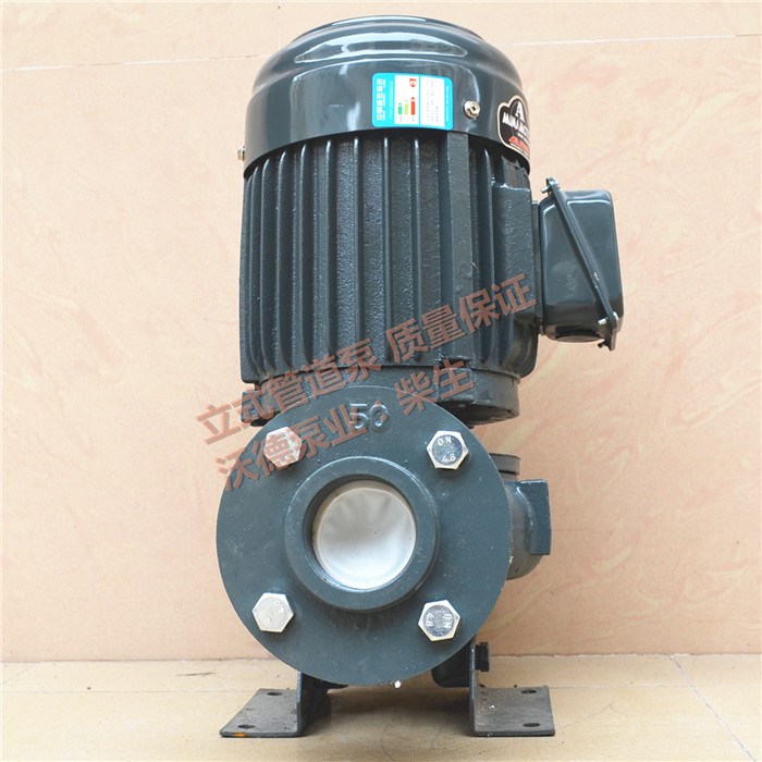 YLG50-18冷冻水循环泵/2HP