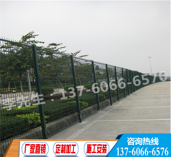 深圳高架桥隔离护栏 珠海别墅区围墙网 台山小区隔离网