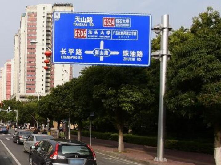 深圳3M交通标志牌道路指示牌产品特点