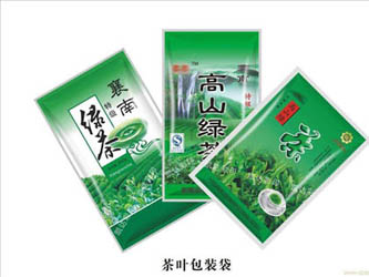 郑州茶叶包装盒印刷定制厂家