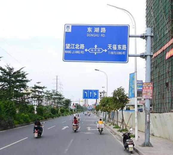 东莞悬臂式F型交通标志牌道路指示牌标志杆配置