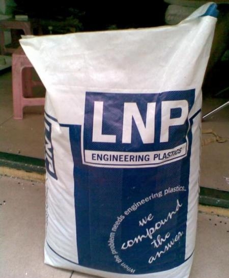 液氮PPA UCF1006塑胶原料