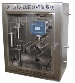 JY-SY10-EX常量防爆氧分析仪系统 高精准度