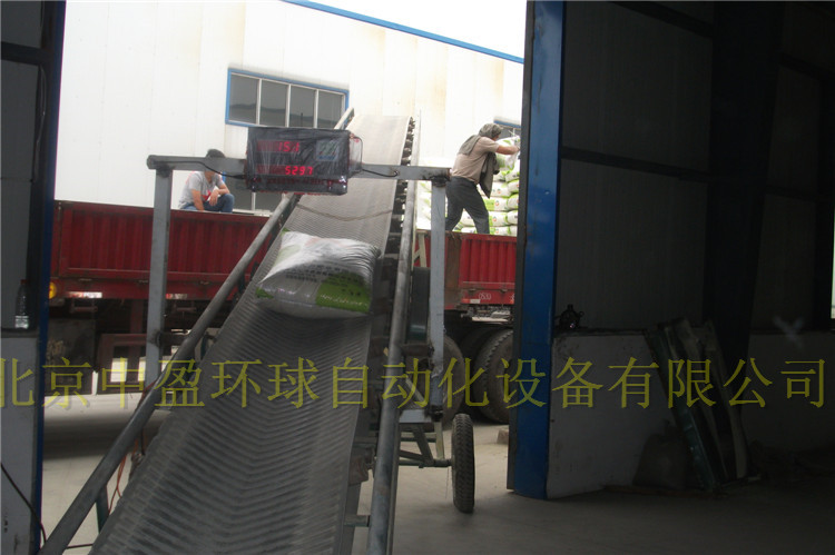 供应厂家直销特卖化肥装车计数器点包机 智能红外线计数器